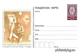 БК k20037