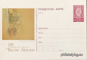 БК k20033