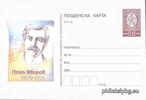 БК k20031