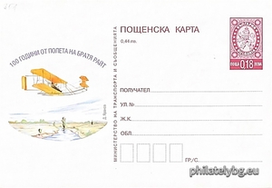 БК k20010