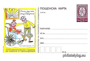 БК k20034