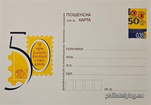 БК k200611