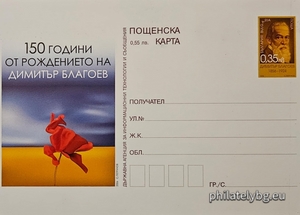 БК k20069