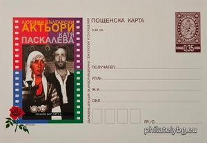 БК k20066