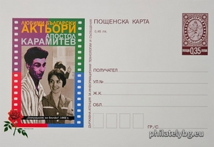 БК k20068