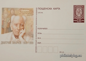 БК k200610