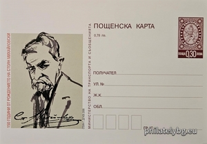 БК k20061