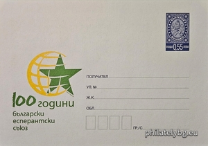 БК p200710