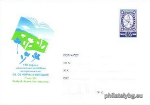 БК p20077