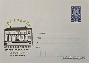 БК p200716