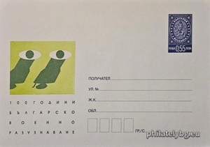 БК p200721