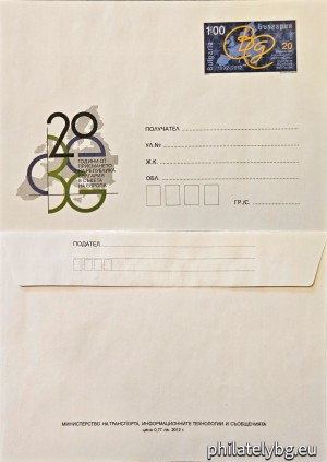 БК p20127a