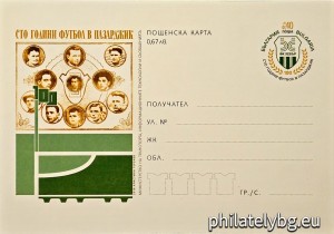 БК k20184