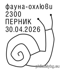 БК 5769