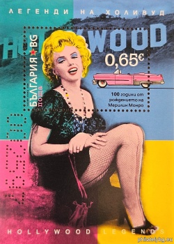 БК 5786