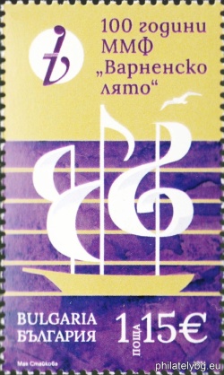 БК 5787