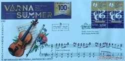 БК 5787A