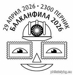 БК k20261