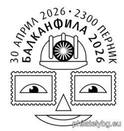БК k20262