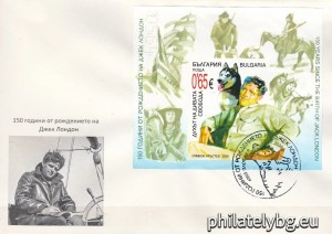 БК 5747UV