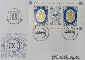 БК 5746А
