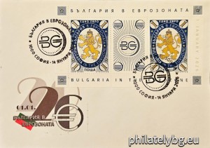БК 5746А