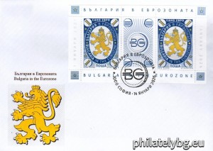 БК 5746А