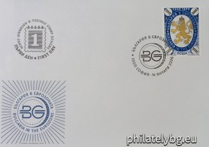 БК 5746