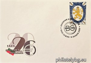 БК 5746