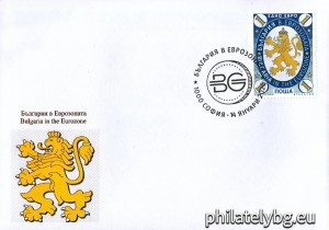 БК 5746