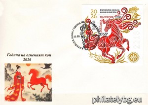 БК 5748
