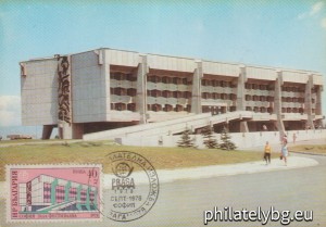 БК 2772