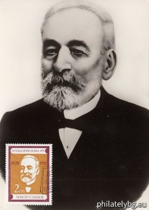БК 2775