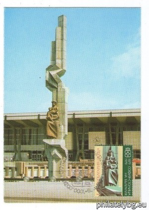 БК 2822