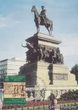 БК 2824