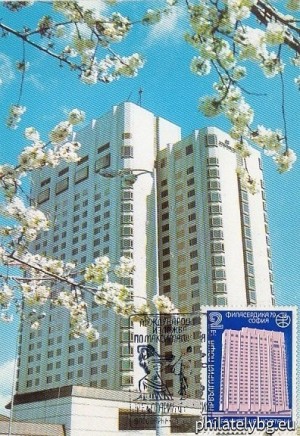 БК 2850