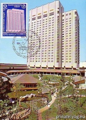 БК 2850