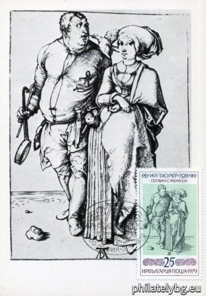 БК 2856