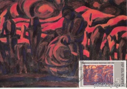 БК 3120