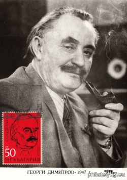 БК 3136