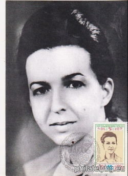 БК 3153