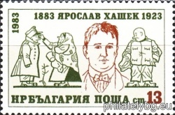 БК 3210