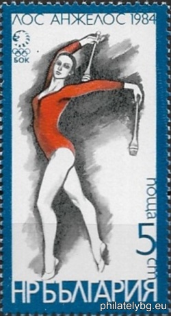 БК 3228