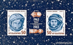 БК 3235