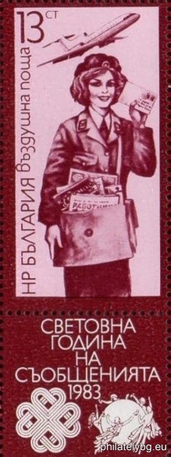 БК 3237