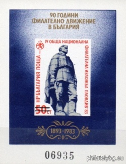 БК 3260A