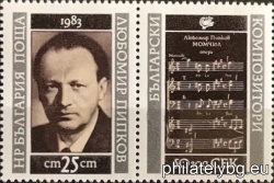 БК 3271