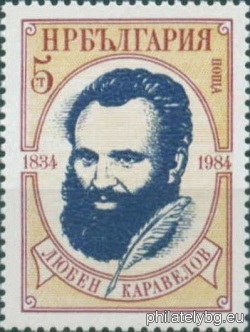БК 3284