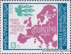 БК 3286