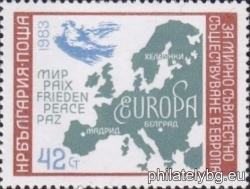 БК 3288